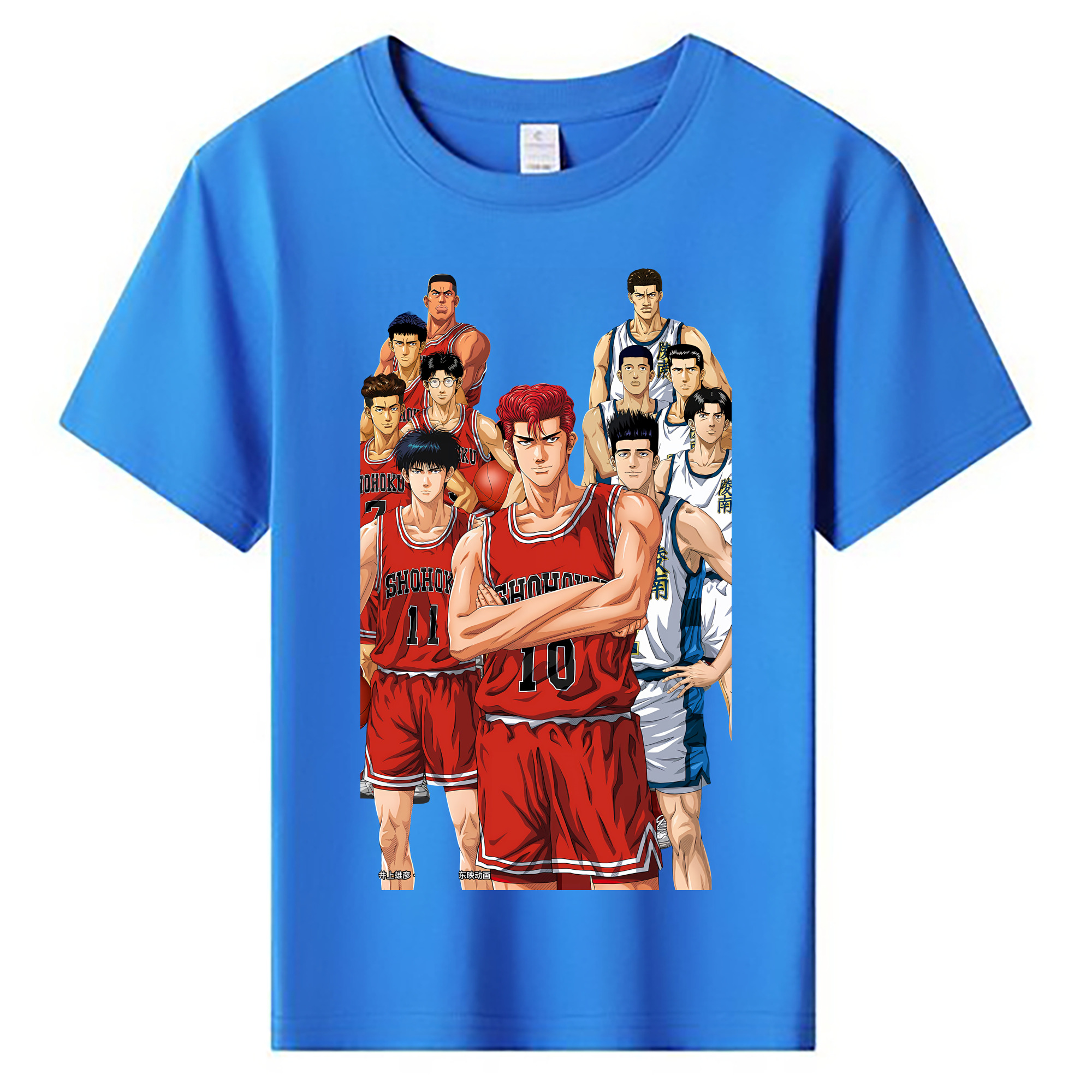 （画像用） SLAM DUNK／スラムダンク 綿100％キッズTシャツ（フロントプリント）